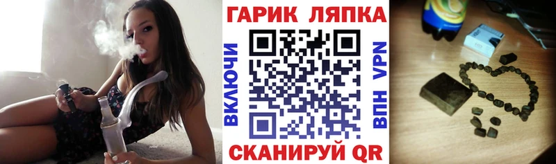 Гашиш индика сатива  дарнет шоп  KRAKEN ссылка  Топки 