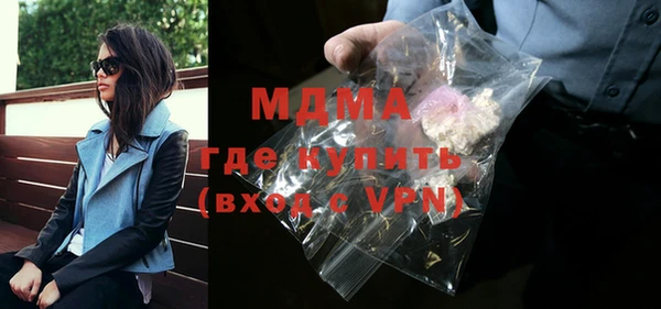 стаф Алексеевка