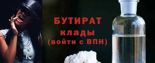 СК Алексин