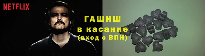 стаф Алексеевка