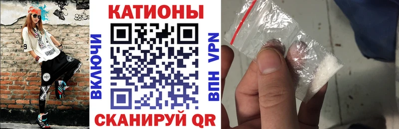 kraken ссылки Топки МЕФ mephedrone