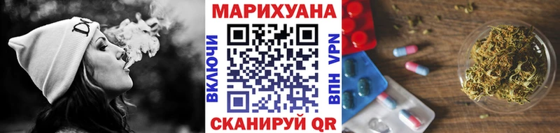Каннабис Ganja  Топки 